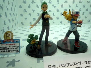 Illustration for article titled Here, Catch All These Brand New Pokémon Toys!